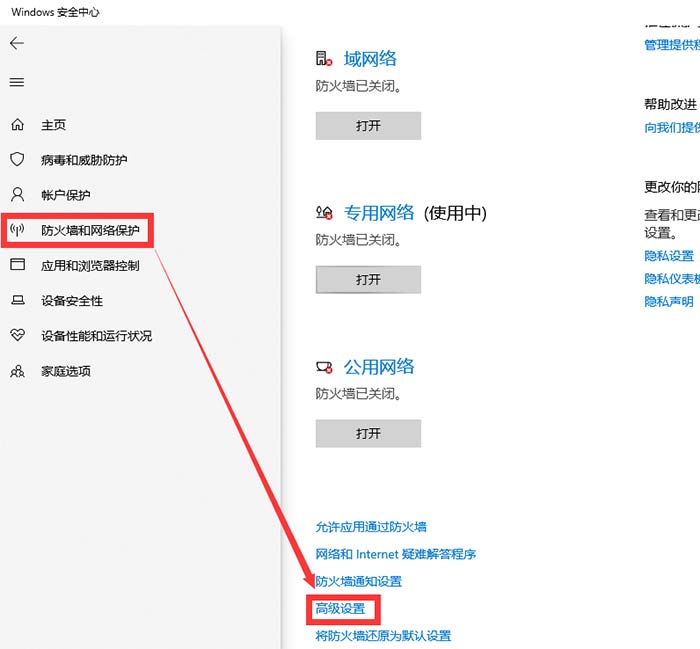 PI节点搭建教程 PI节点搭建教程