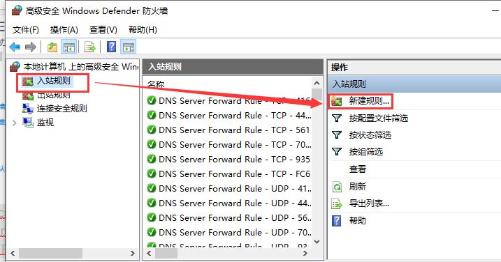 PI节点搭建教程 PI节点搭建教程