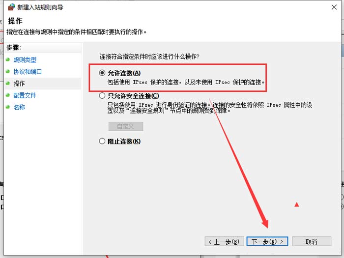 PI节点搭建教程 PI节点搭建教程