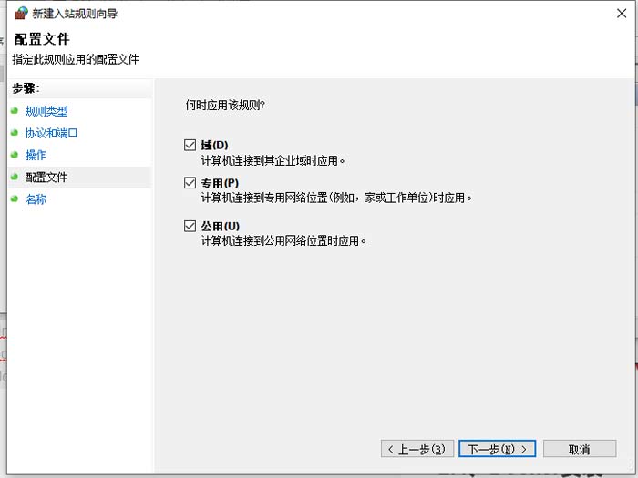 PI节点搭建教程 PI节点搭建教程