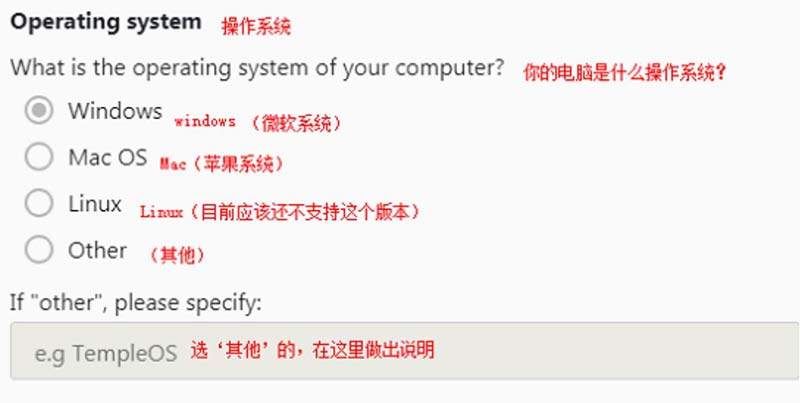 PI节点搭建教程 PI节点搭建教程
