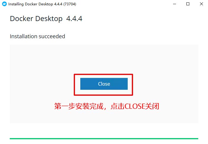 PI节点搭建教程 PI节点搭建教程