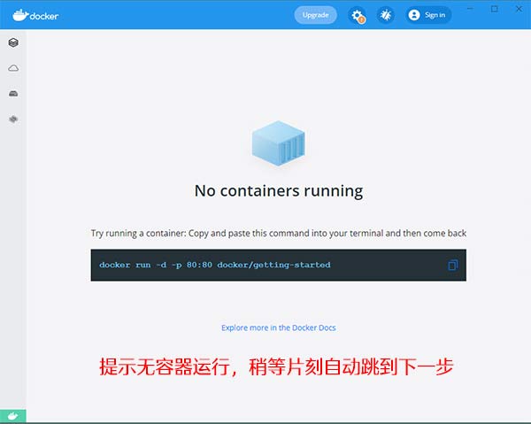PI节点搭建教程 PI节点搭建教程