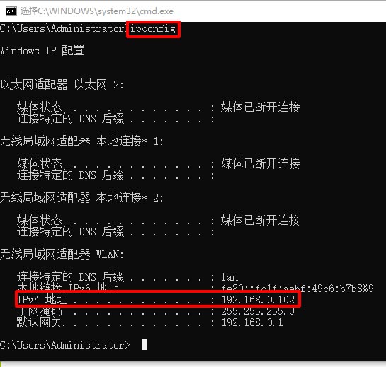 PI节点搭建教程 PI节点搭建教程