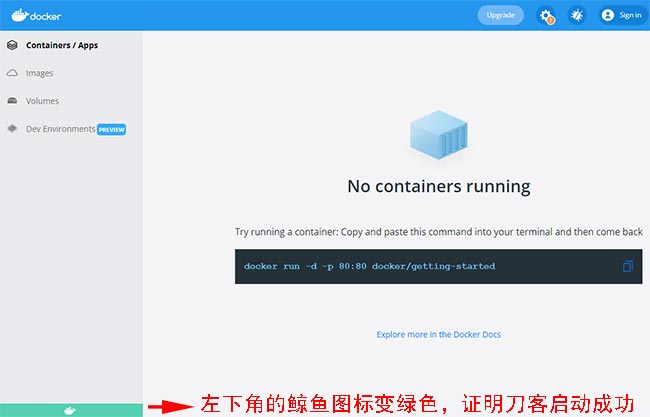 PI节点搭建教程 PI节点搭建教程