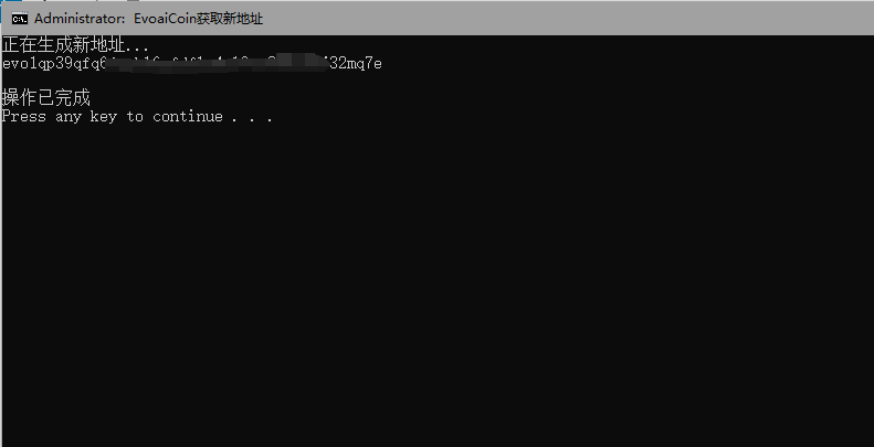 EVO头矿教程 EVO头矿教程