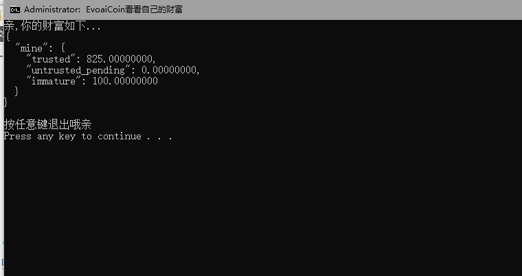 EVO头矿教程 EVO头矿教程