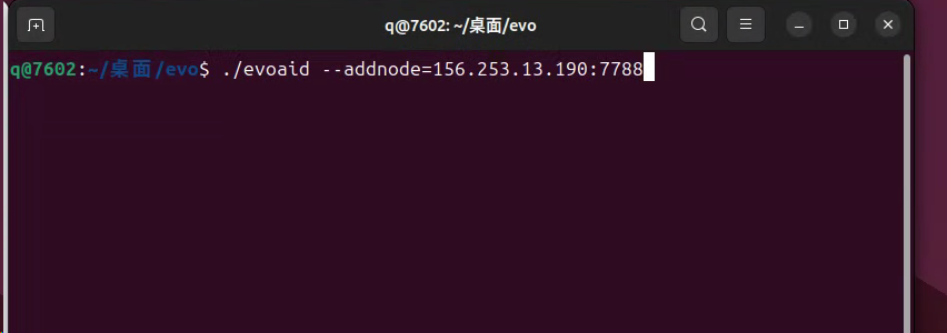 EVO头矿教程 EVO头矿教程