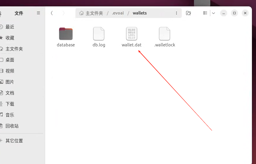 EVOAI教程(项目已跑路) EVOAI教程(项目已跑路)